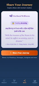 Gurbani Wellness Screenshot7