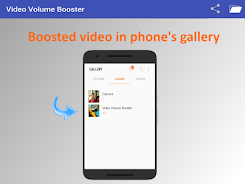 Video Volume Booster Screenshot5