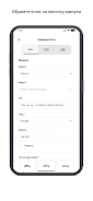 autonia.mk Screenshot6