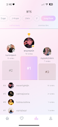 MyEra Screenshot3