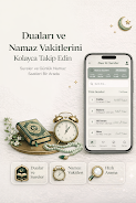 Dua ve Sureler Screenshot6