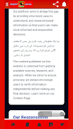 Products Info Screenshot3