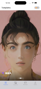 NeonAI Screenshot9