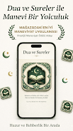 Dua ve Sureler Screenshot9
