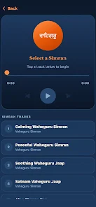 Gurbani Wellness Screenshot4