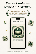 Dua ve Sureler Screenshot1