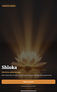 Shloka Screenshot10