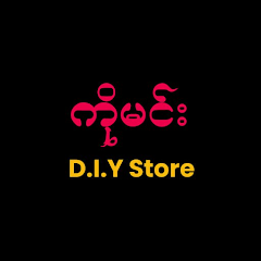 Ko-Min D.I.Y Store Apk