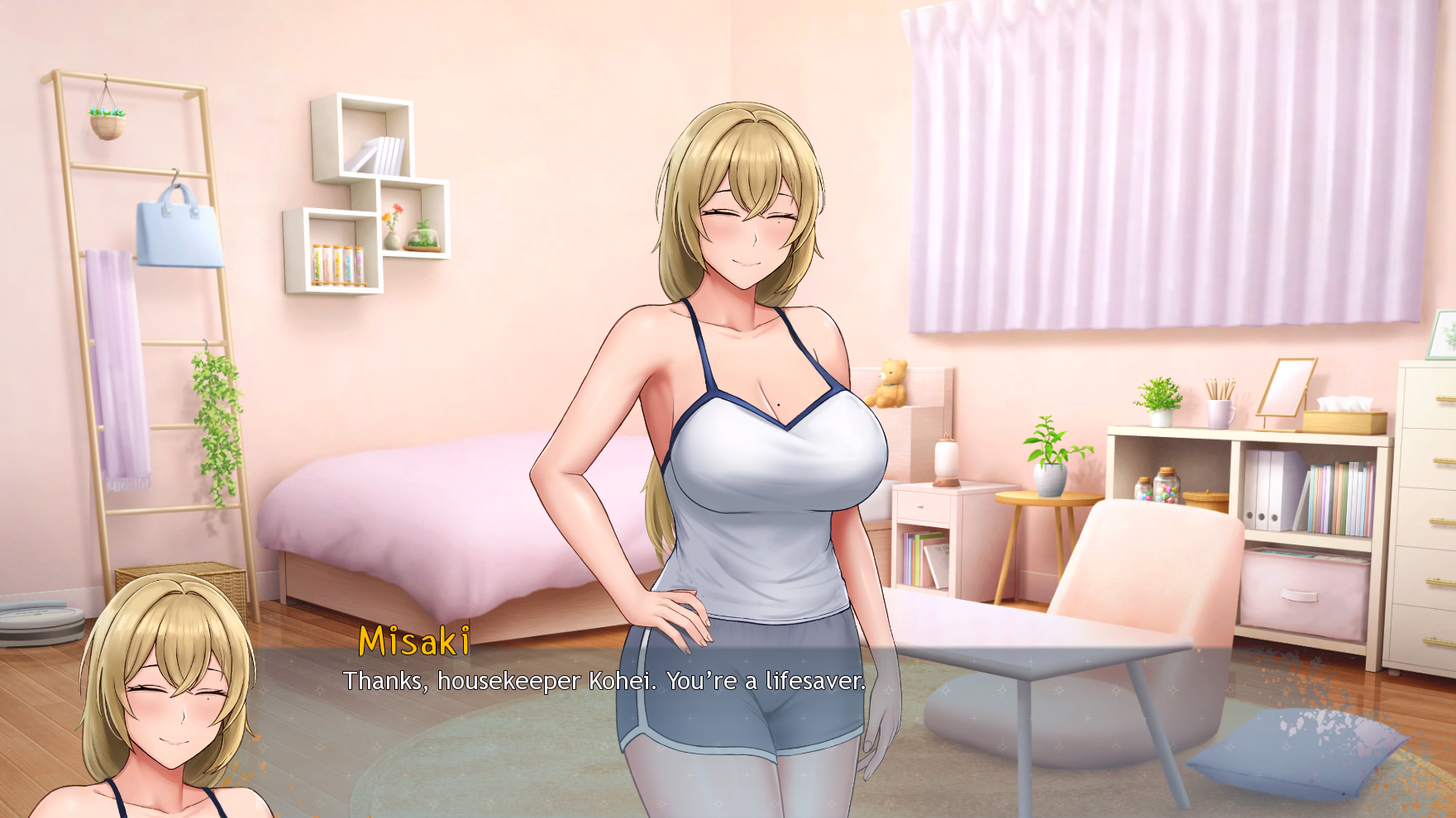 Whispers of Desire: Misaki's Path Screenshot4