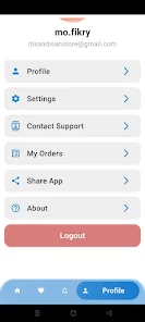 disan-store Screenshot6