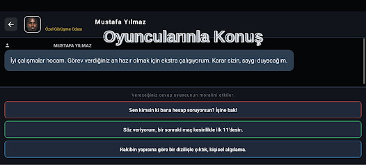 Leagora Football Manager Screenshot6