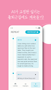 Glow Diary Screenshot3