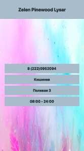 Zelen Pinewood Lysar Screenshot3