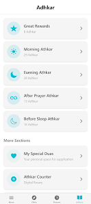 Athkari - Duas Screenshot1