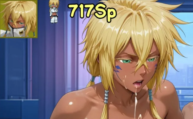 Bleach Hentai Clicker Screenshot4