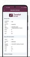 Twselat Driver Screenshot4
