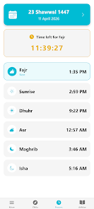 Athkari - Duas Screenshot5