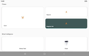 Minet Aura Screenshot7