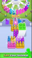 Park Jam Screenshot2