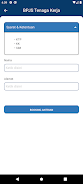 LPEPD : Pilihan Kita Screenshot5