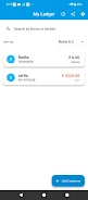 Fee Pay Screenshot2