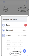Cream Bucket Screenshot3