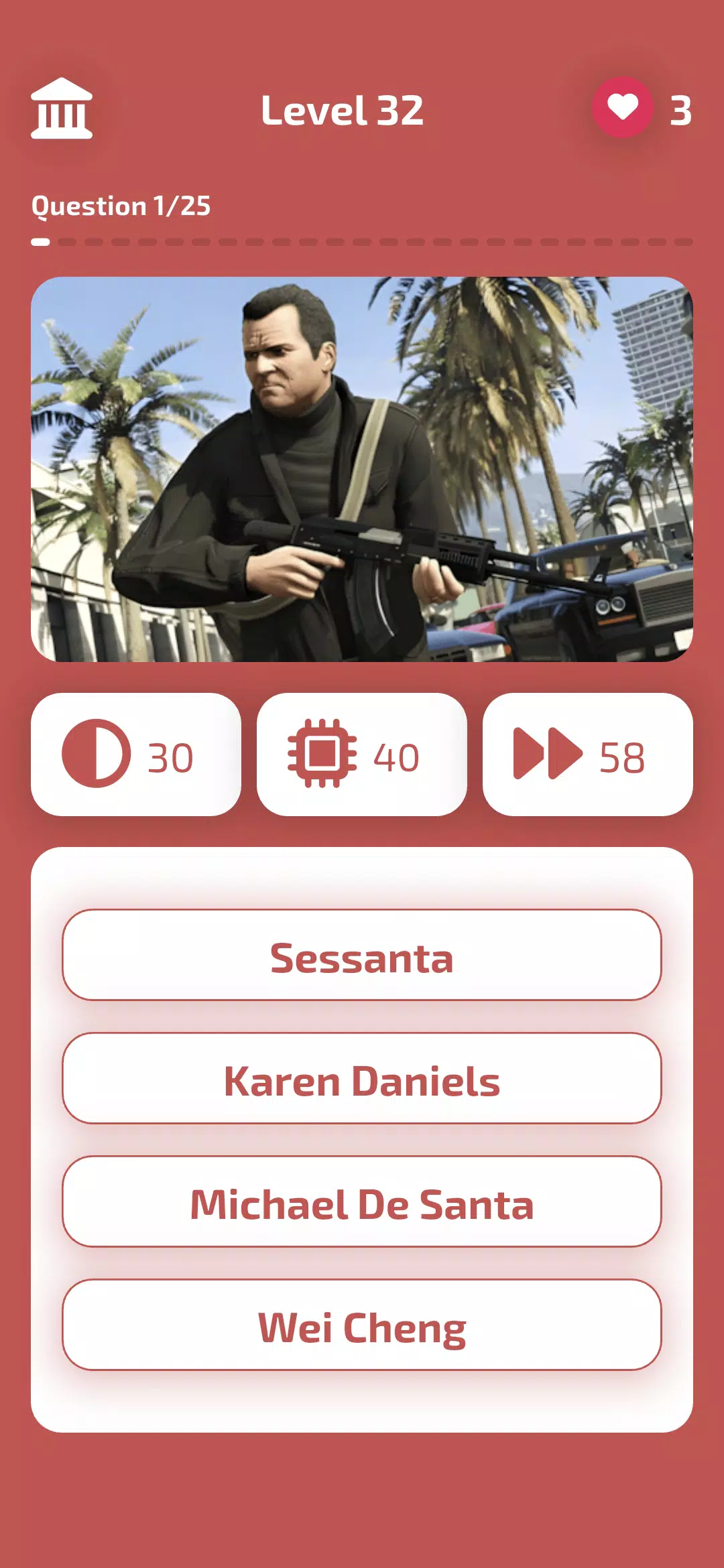 Los Santos Quiz Screenshot1