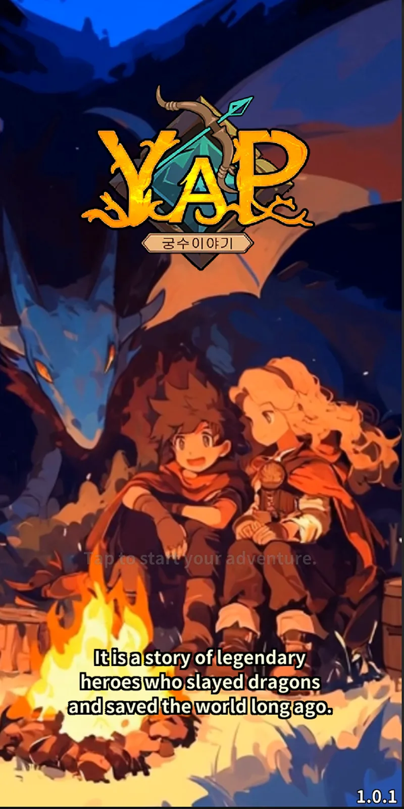 YAP (Tale of the Archer) Screenshot1