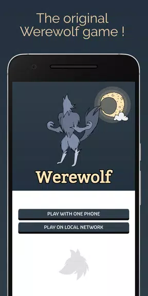 Mobile Werewolf Screenshot1