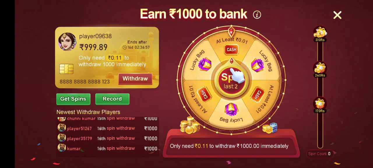 Happy Teen Patti Screenshot5
