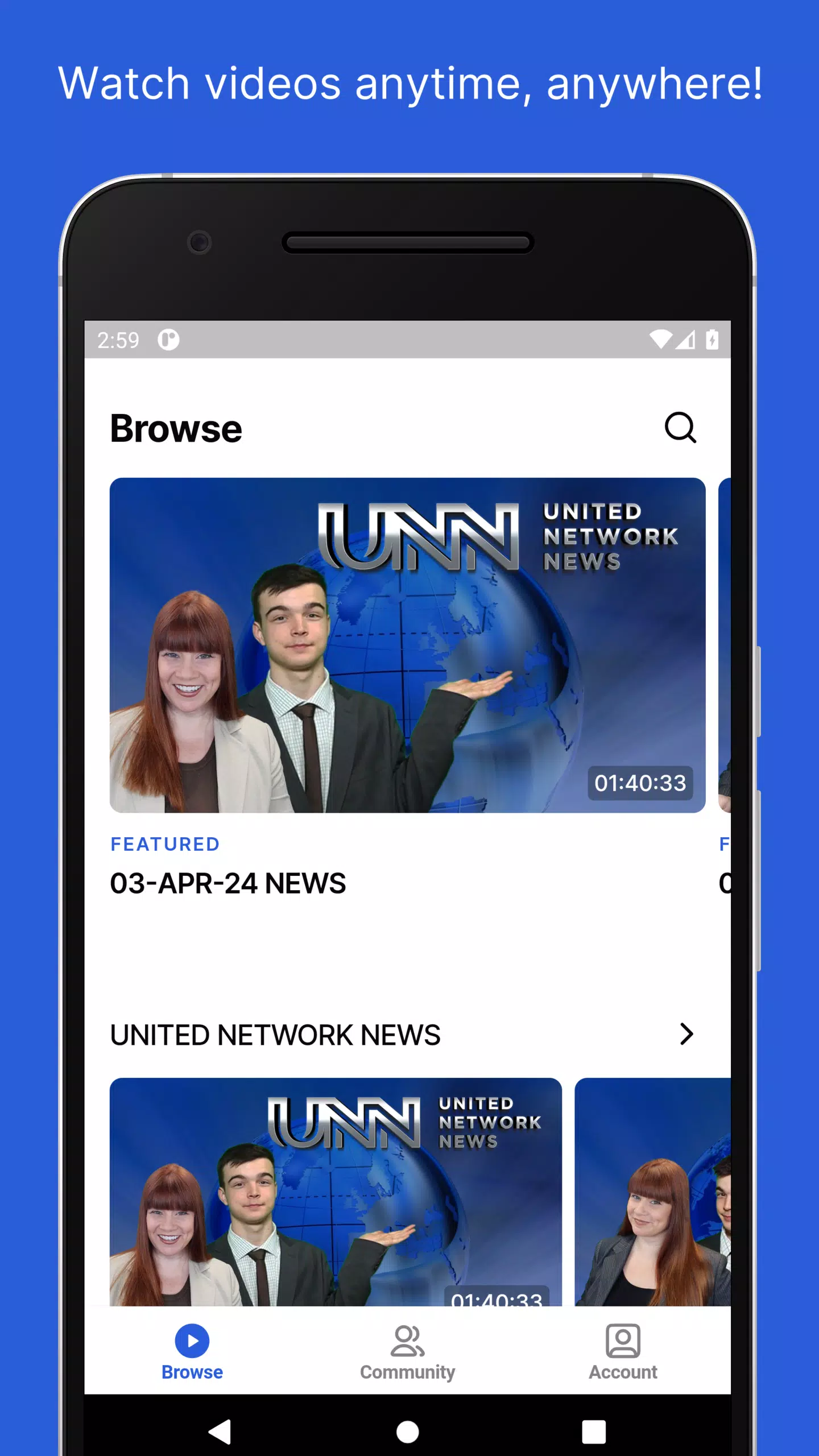 UNITED Screenshot1
