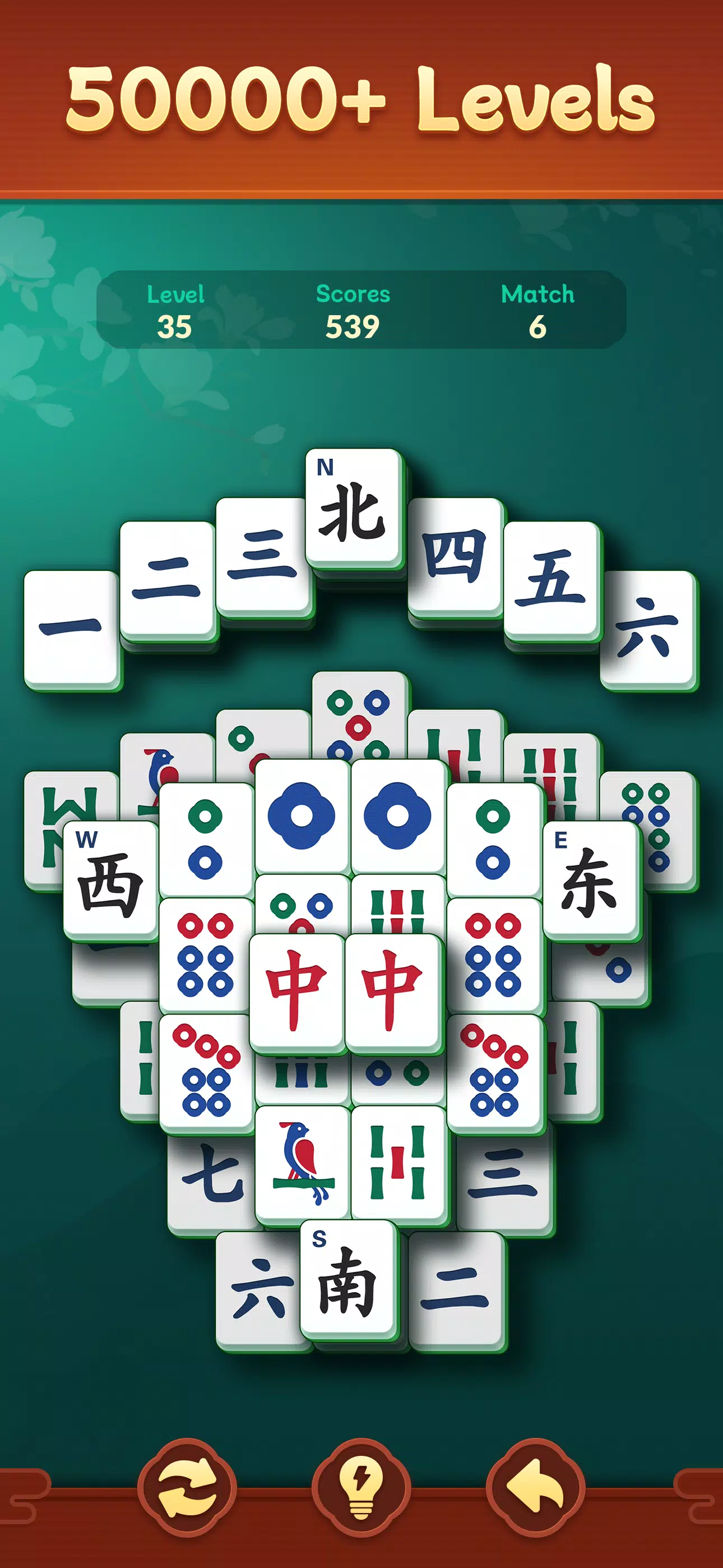 Shanghai Mahjongg Screenshot4