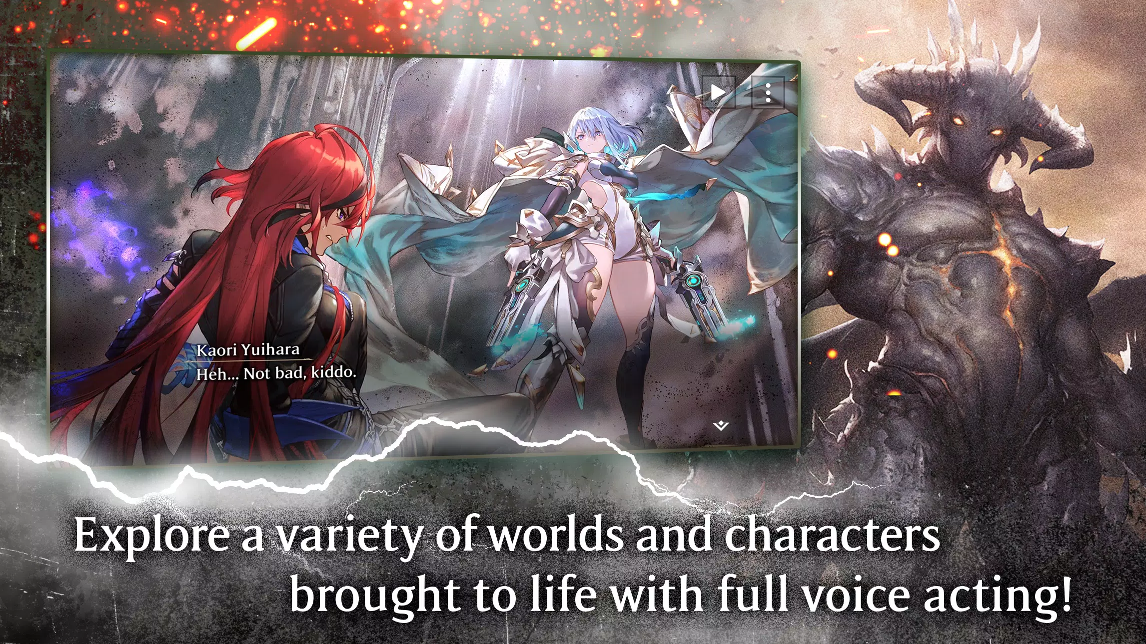 Shadowverse: Worlds Beyond Screenshot4