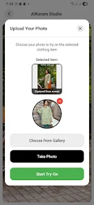 StyleOn Screenshot6