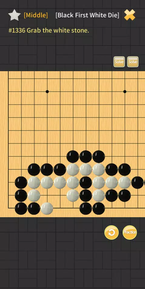 Go problems - Go game Screenshot3