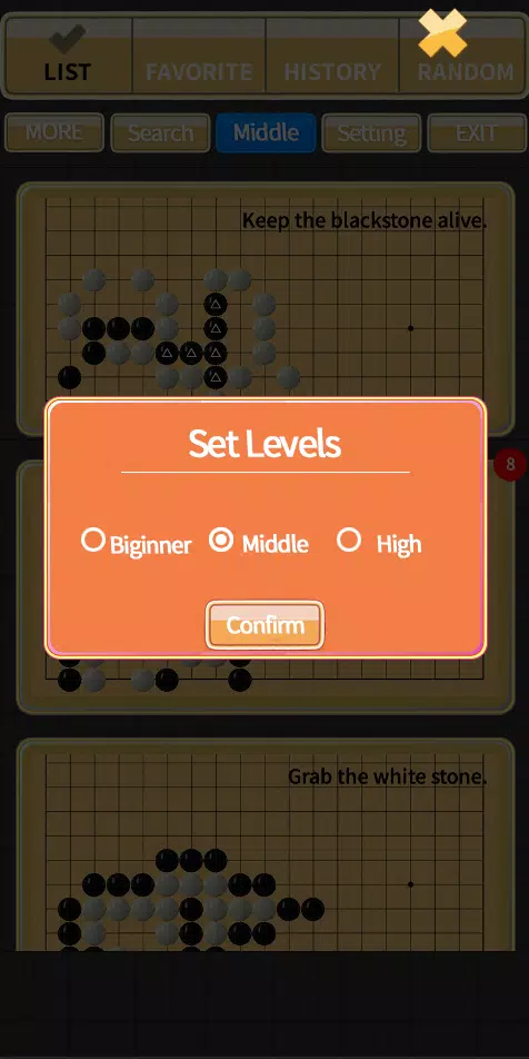 Go problems - Go game Screenshot6