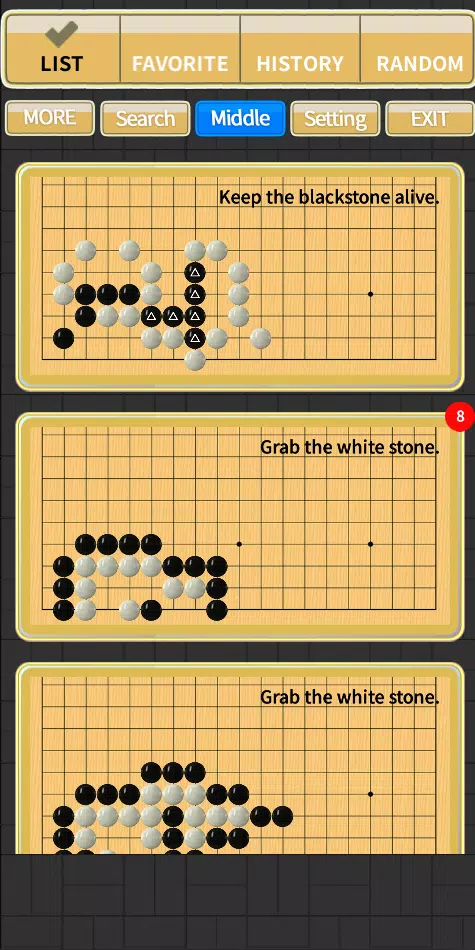 Go problems - Go game Screenshot2