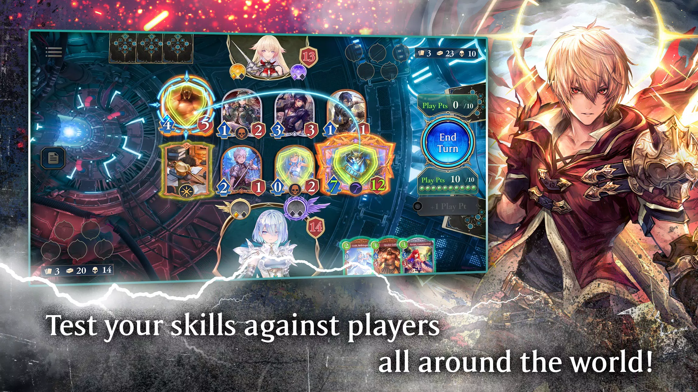 Shadowverse: Worlds Beyond Screenshot1