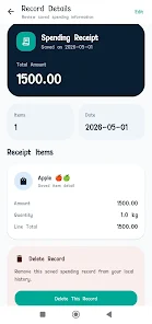 SpendTrack Daily Screenshot1