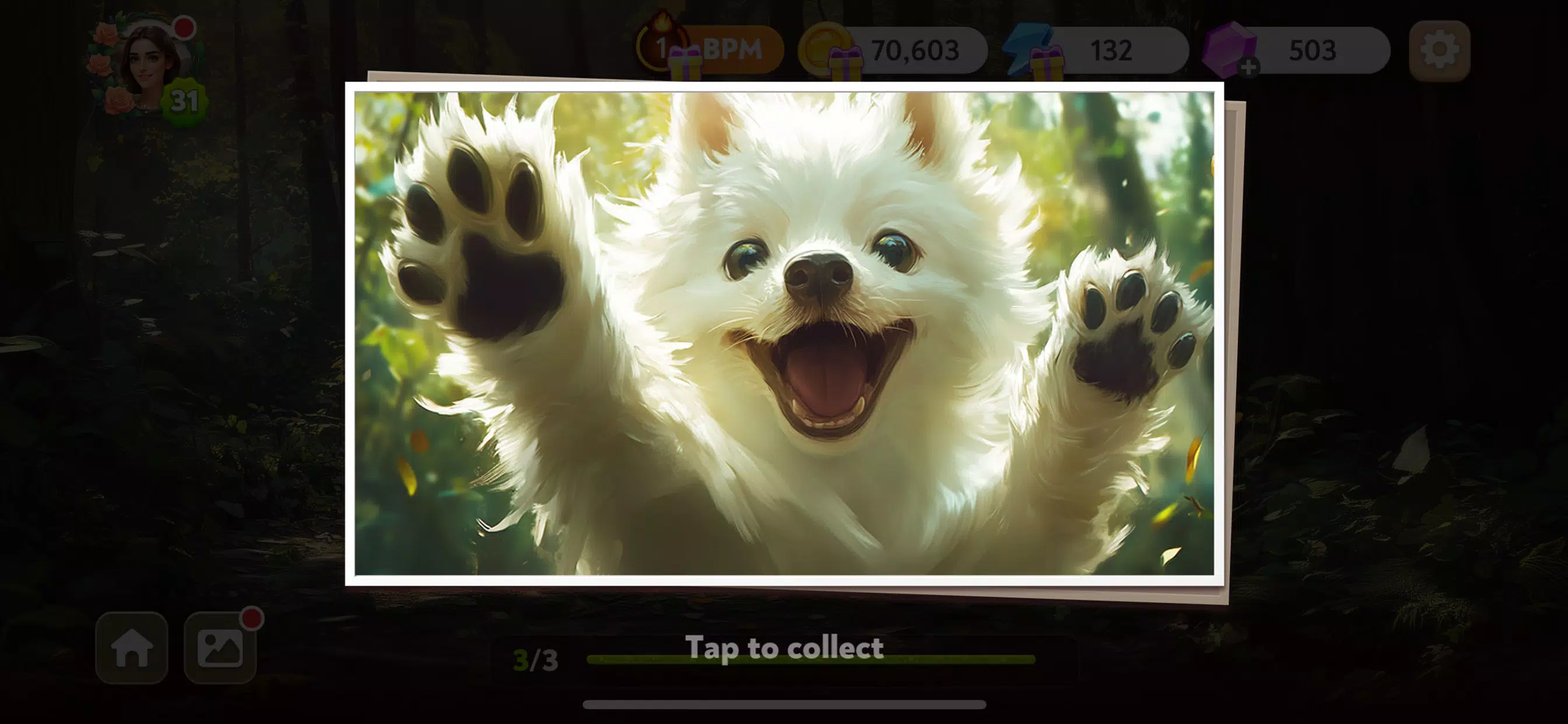 Bingo Diary Screenshot5