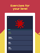 Learn Chinese Mandarin Screenshot3