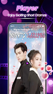 ReelFeel: Short Drama & Movies Screenshot5