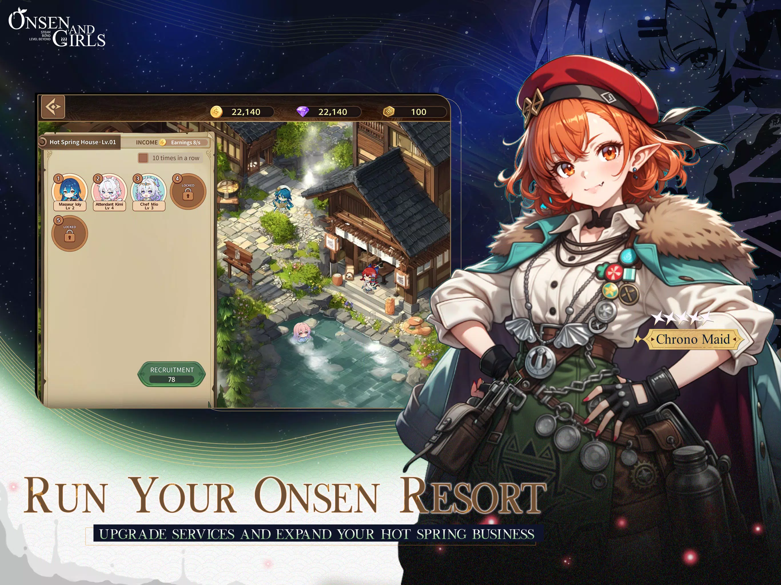 Onsen and Girls Screenshot6