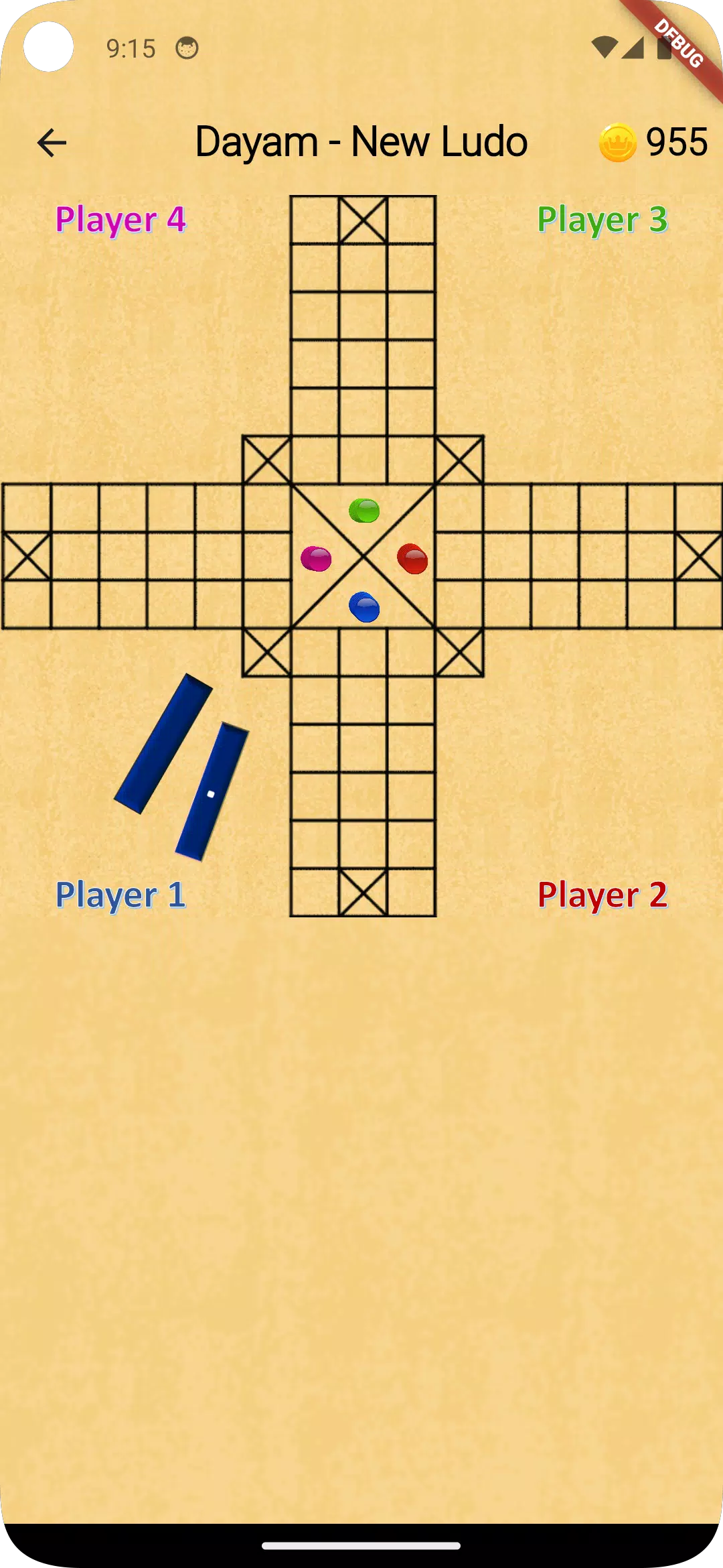 dromose Screenshot1