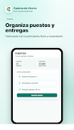 Cadena Screenshot4