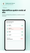 Cadena Screenshot3