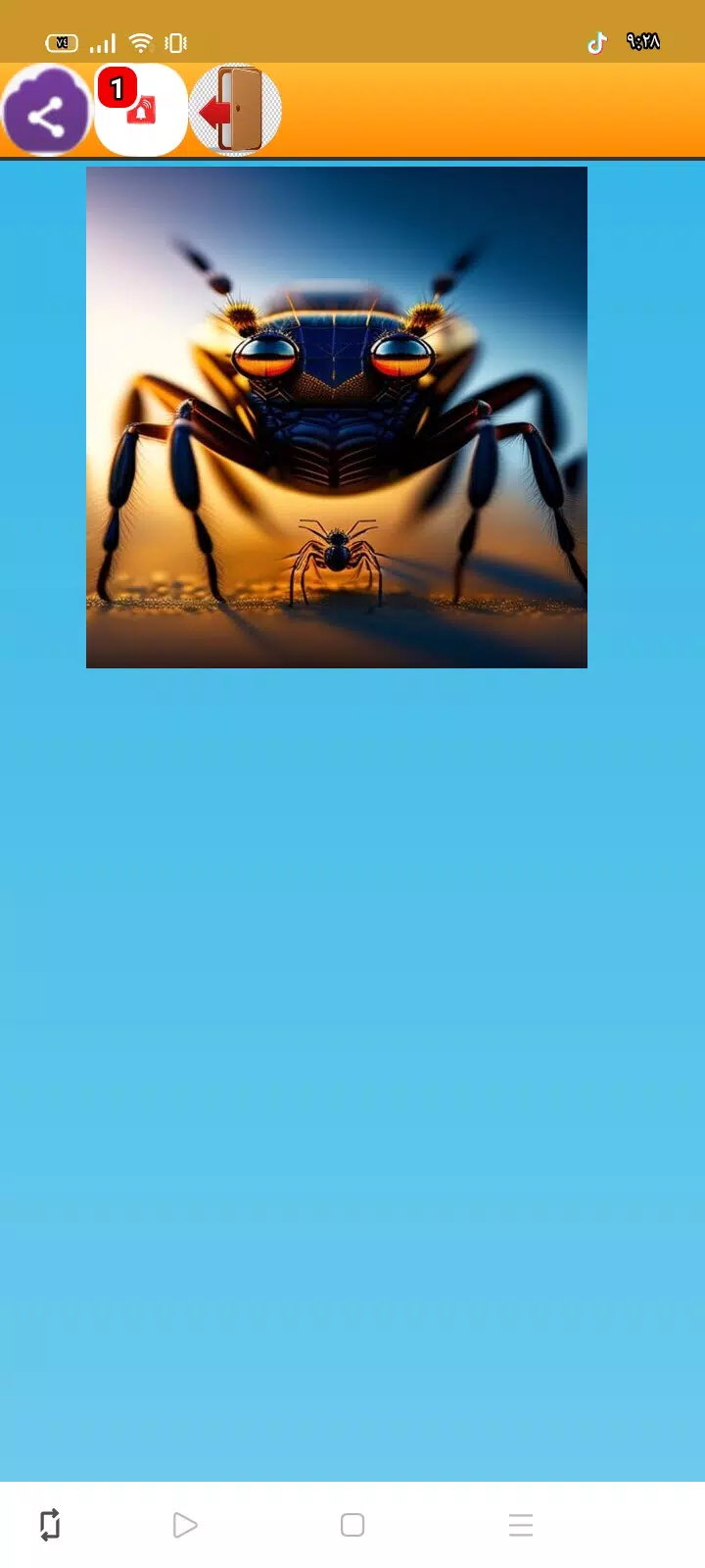 لعبة النمل Screenshot2