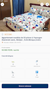 biim Screenshot2