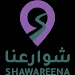 شوارعنا APK