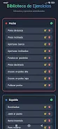 GymApp Control Screenshot2
